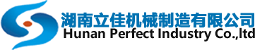長(zhǎng)沙長(zhǎng)軸泵廠(chǎng)家湖南立佳機(jī)械